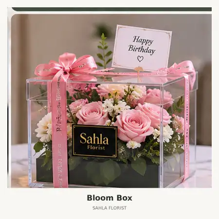 Bloom Box Medansatria